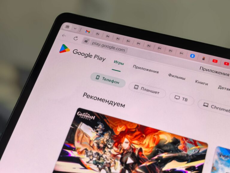 Ukryte gry Google – darmowe minigry, easter eggi i interaktywne niespodzianki w wyszukiwarce